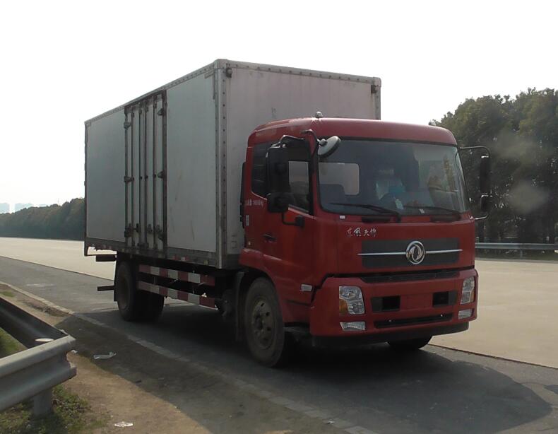 DFH5180XXYBX2DV厢式运输车燃油公告图片2