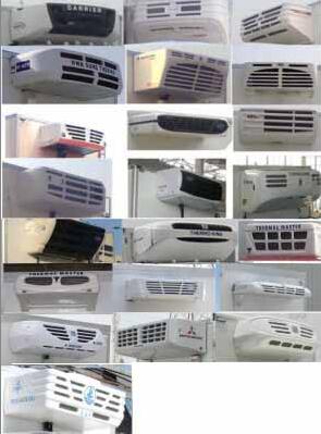 DFH5180XLCBX2DV冷藏车燃油公告扩展图片2