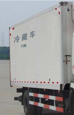 DFH5180XLCBX2DV冷藏车燃油公告扩展图片3