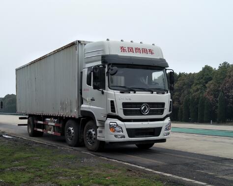 DFH5250XXYAX2A厢式运输车燃油公告图片2