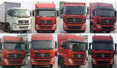 DFH5250XXYAX2A厢式运输车燃油公告扩展图片1