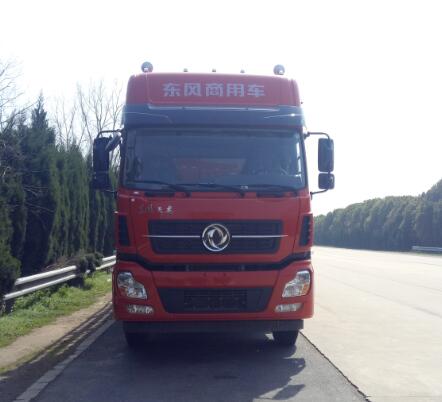 DFH5250CCYAXV仓栅式运输车燃油公告图片1