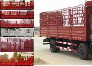 DFH5250CCYAXV仓栅式运输车燃油公告扩展图片2