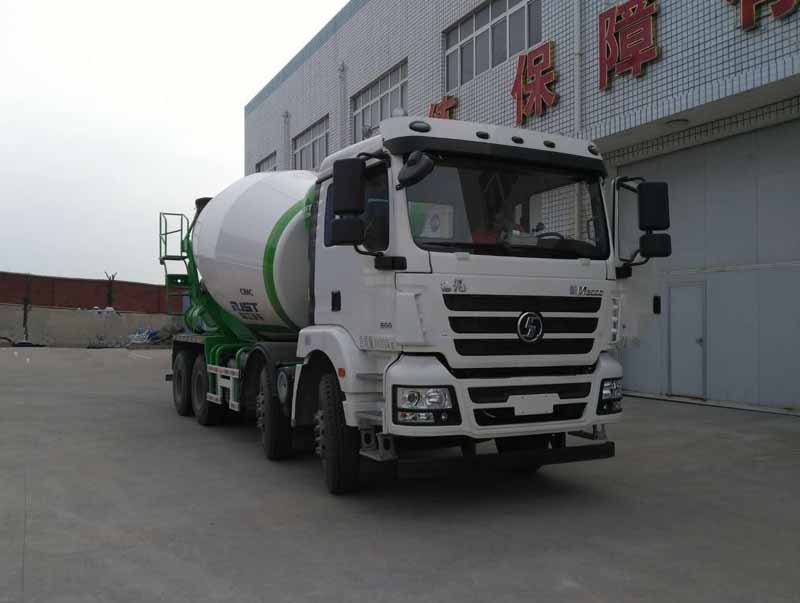 WL5313GJBSX30混凝土搅拌运输车燃油公告图片2