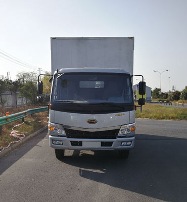 SQR5045XXYH29D厢式运输车燃油公告图片1