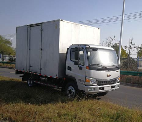 SQR5045XXYH29D厢式运输车燃油公告图片2