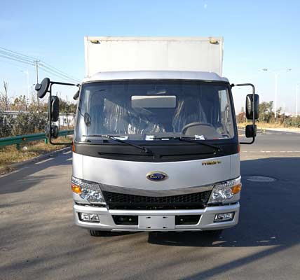 SQR5046XXYH29D厢式运输车燃油公告图片1