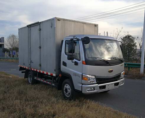 SQR5046XXYH29D厢式运输车燃油公告图片2