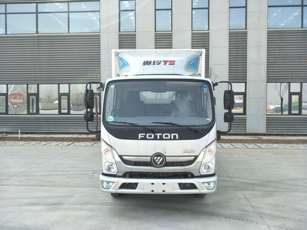 BJ5045XXY-F2厢式运输车燃油公告图片1