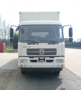 DFH5160XXYBX2JV厢式运输车燃油公告图片1