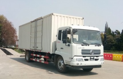 DFH5160XXYBX2JV厢式运输车燃油公告图片2