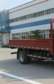 BJ1048V8JDA-FA载货汽车燃油公告扩展图片2