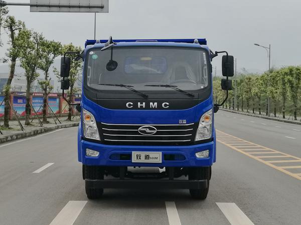 CNJ3040QPA37V自卸汽车燃油公告图片1