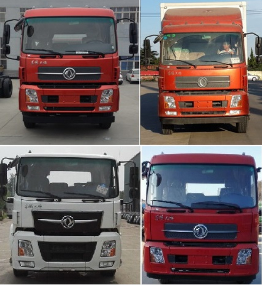 DFH5180XXYB1厢式运输车燃油公告扩展图片1
