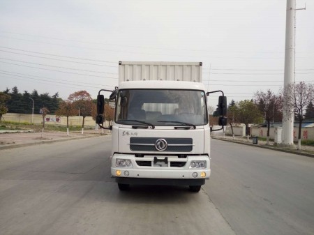 DFH5180XXYBX2JV厢式运输车燃油公告图片1