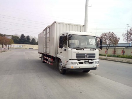 DFH5180XXYBX2JV厢式运输车燃油公告图片2