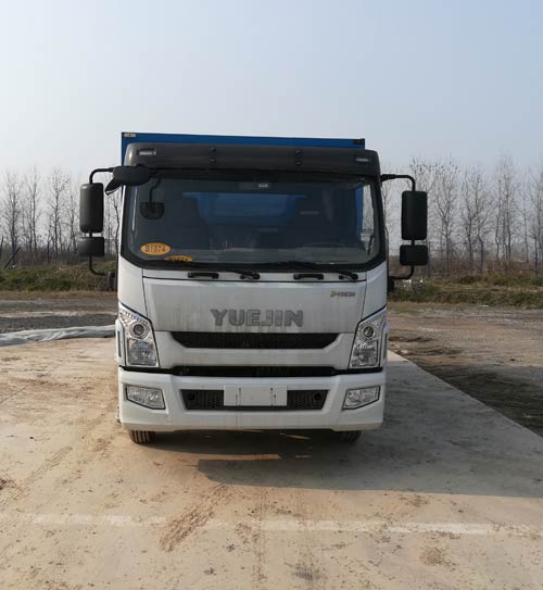 SH5102XXYZFDCWZ厢式运输车燃油公告图片1