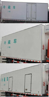 DFH5180XLCBX2JV冷藏车燃油公告扩展图片3