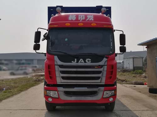 HFC5251XYKP3K2D54V翼开启厢式车燃油公告图片1