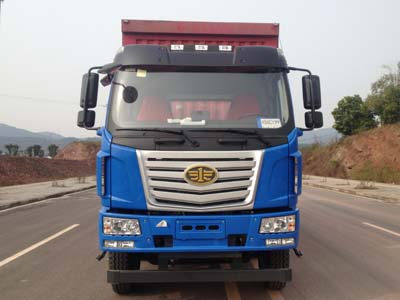 LZT5250XYKPK2E5L8T3A95翼开启厢式车燃油公告图片1