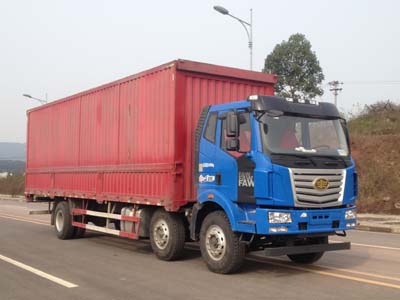 LZT5250XYKPK2E5L8T3A95翼开启厢式车燃油公告图片2