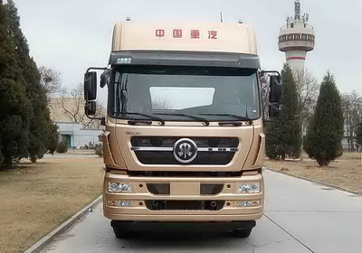 ZZ4183N361GE1牵引汽车燃油公告图片1