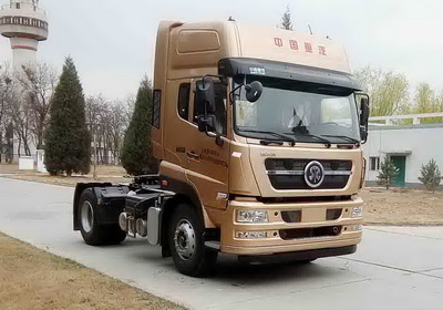 ZZ4183N361GE1牵引汽车燃油公告图片2