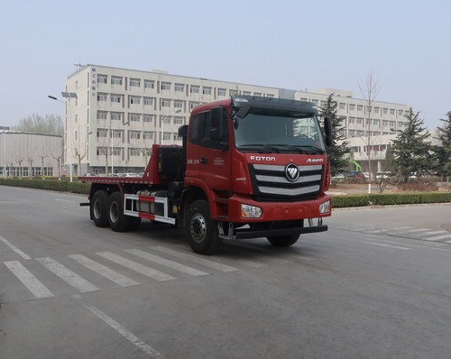 HCL3253BJN43P6E5平板自卸车燃油公告图片2