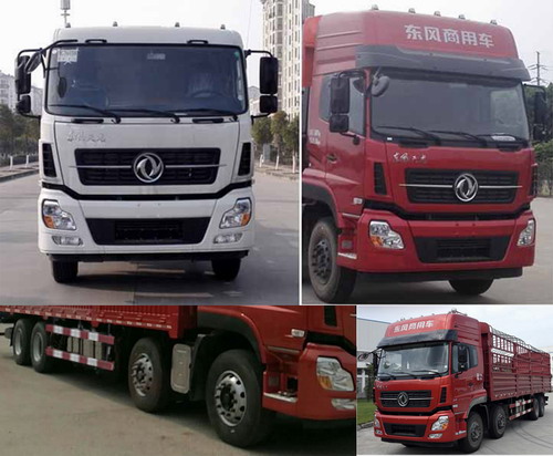DFH5310CCYA1仓栅式运输车燃油公告扩展图片1