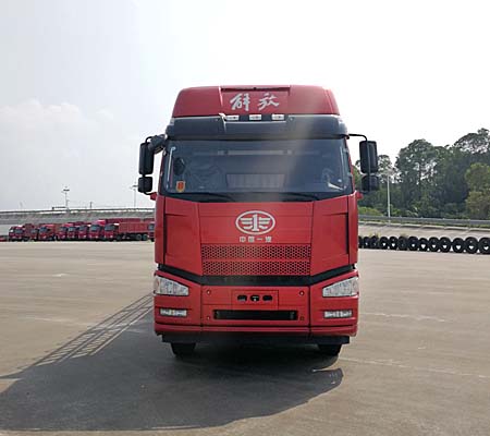 CA5310CCYP66K2L7T4E5仓栅式运输车燃油公告图片1