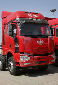 CA5310CCYP66K2L7T4E5仓栅式运输车燃油公告扩展图片1