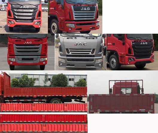 HFC1181P3K1A47S2V载货汽车燃油公告扩展图片1