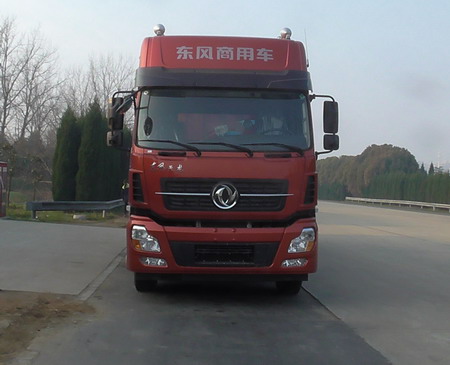 DFH5310CCYA1仓栅式运输车燃油公告图片1
