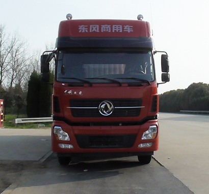 DFH5310XXYA1厢式运输车燃油公告图片1