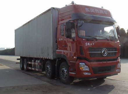 DFH5310XXYA1厢式运输车燃油公告图片2