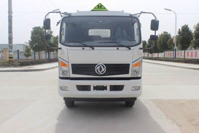 SCS5110XYNEV烟花爆竹专用运输车燃油公告扩展图片2