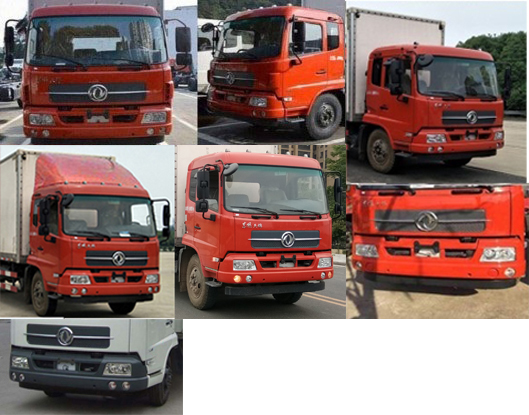 DFH5180XXYBX2JV厢式运输车燃油公告扩展图片1
