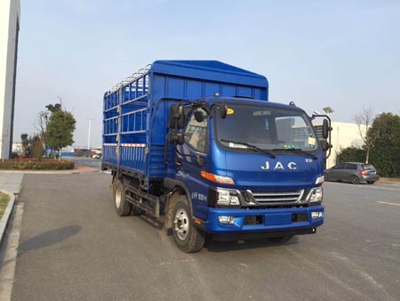 HFC5100CCYP91K1C2V仓栅式运输车燃油公告图片2