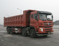CDW3314A1S5自卸汽车燃油公告图片2