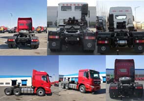 ND4250BD5J7Z07危险品牵引车燃油公告扩展图片1