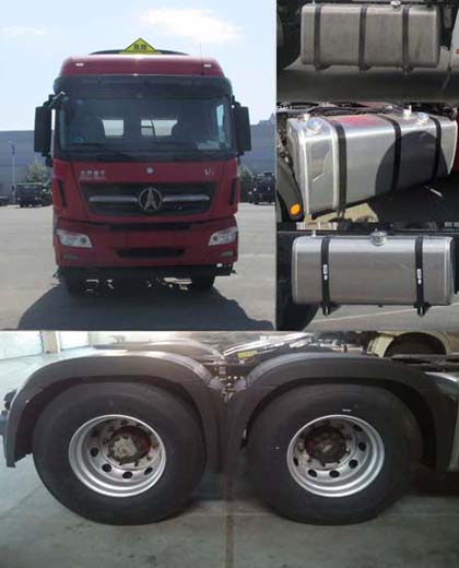 ND4250BD5J7Z07危险品牵引车燃油公告扩展图片2