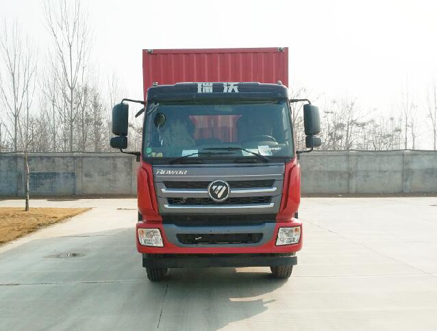 BJ5255XXY-FA厢式运输车燃油公告图片1