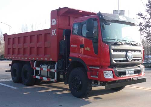 BJ5255ZLJ-FB自卸式垃圾车燃油公告扩展图片1