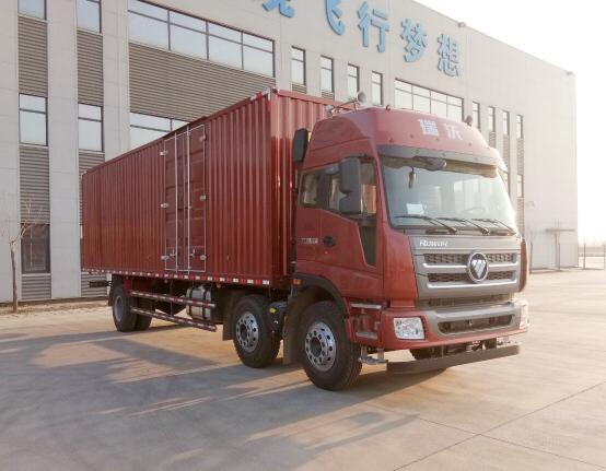 BJ5256XXY-2厢式运输车燃油公告图片2