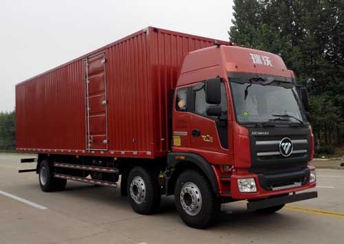 BJ5256XXY-2厢式运输车燃油公告扩展图片3