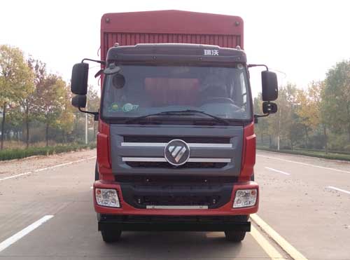 BJ5255CCY-FA仓栅式运输车燃油公告扩展图片2