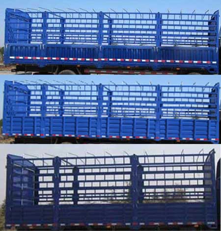 BJ5255CCY-FA仓栅式运输车燃油公告扩展图片3