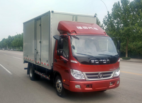 BJ5043XSH-AC售货车燃油公告扩展图片1
