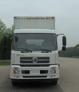 DFH5180XXYB1厢式运输车燃油公告图片1