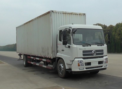 DFH5180XXYB1厢式运输车燃油公告图片2
